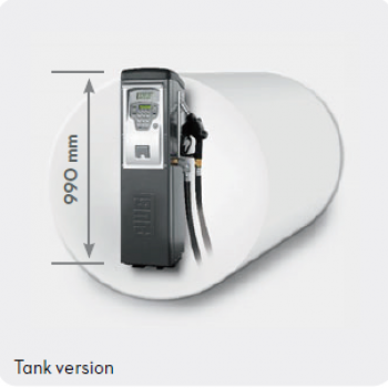 SELF SERVICE FM 全功能系列小型燃料加油機(jī)